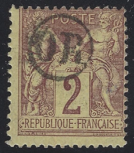 DIV-22-2-1: Cachet de facteur OR dans un cercle sur n°85 - Foto 1 di 1