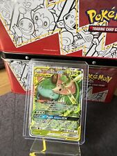 carte Pokémon Florizarre et Vipélierre GX 1/236 #1 SL12 - Eclipse Cosmique NEUF