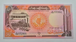 BILLETE SUDÁN 50 LIBRAS 1991 - Imagen 1 de 2