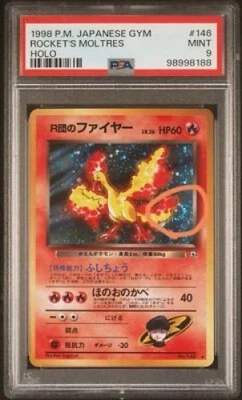 PSA 9 Pokemon Card TCG Team Rocket's Moltres No.146 Gym Challenge 【U.S./DDP】 - Image 1 of 4