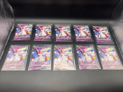 10 Card Pokémon Deal! Dark Sylveon V SWSH134 SWSH: Sword & Shield Promo Holo NM - Image 1 of 4