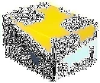 SUNLITE Standard Schrader Valve Tubes - 16x2.125, 32mm Schrader Valve - Image 1 of 1