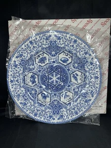 New In Box Spode Judaica Collection Blue White Passover Seder Plate 12 3/8” - Picture 1 of 24