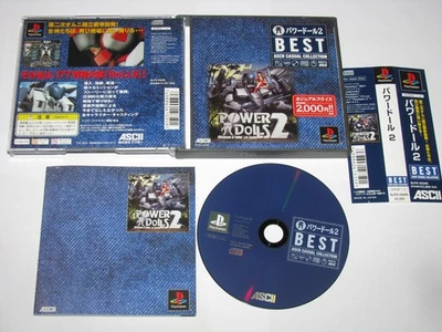 Power Dolls 2 (ASCII Best) Playstation PS1 Japan import +obi US Seller - Image 1 of 4