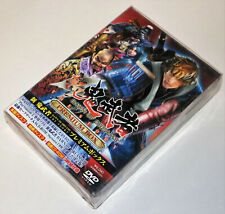 *New & Sealed* PS2 Shin Onimusha Dawn of Dreams The Story Premium Box DVD Japan