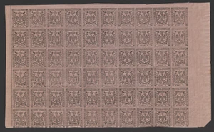 ANTIKE STAATEN MODENA BLOCK VON 60 VON 9 C LILA GRAU POSTFRISCH ** REF 1793 - Bild 1 von 2