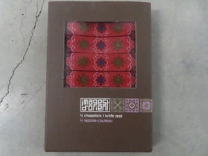eusamex Images d'Orient chopstick/Knife Rest 4 piece sejjadeh pink - Picture 1 of 2
