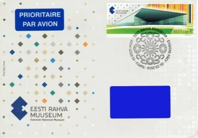 Estonia 2016 (20) Estonian National Museum - Contemporary Architecture (fdc) - Image 1 of 2