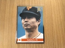 SADAHARU OH JAPAN LEGENDS SPORTS PUBLISHING MEMORABILIA CARD HOME RUN KING