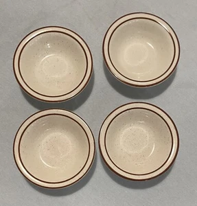 4 Buffalo von Oneida Restaurant Geschirr Dip Gewürzschalen braun gesprenkelt 4 Zoll - Bild 1 von 6