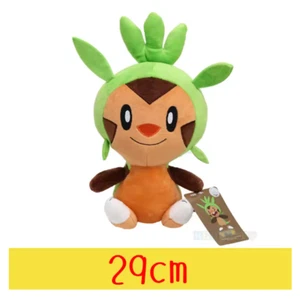 Poke-mon Chespin Plush Stuffed Doll Soft Toy Kid Cute Birthday Gift Girl 29CM - Picture 1 of 1