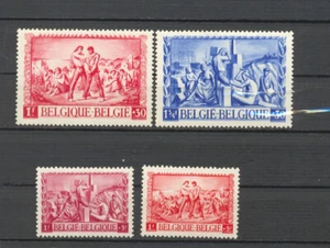 BELGIUM 1945 WAR VICTIMS mnh** 697/00 - Picture 1 of 1