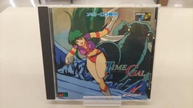 Mega Cd Model Time Gal Wolfteam FCk17