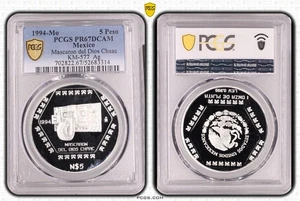MEXICO SILVER 5 PESOS PROOF COIN 1994 YEAR KM#577 MASCARON DIOS CHAAC PCGS PR67 - Picture 1 of 3