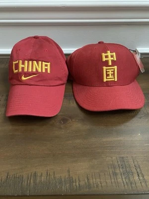 Sombreros olímpicos Nike 2008 Beijing - Nuevos Foto 1 de 4