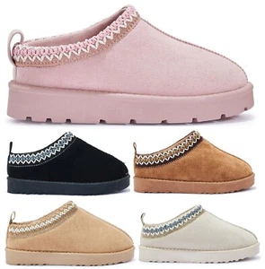 NEW KIDS SLIP ON CHILDRENS GIRLS WARM FAUX FUR LINED IN OUT DOOR SLIPPERS SHOES - Picture 1 of 15