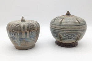 Vietnamese Anamese Blue on White Porcelain Jars Ceramic Vessel 15th-17th Century - Picture 1 of 15