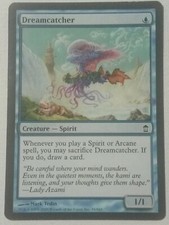 MTG 2005 Dreamcatcher Saviors of Kamigawa Regular Common 34/165