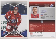 2016-17 Sereal KHL Season 9 Lokomotiv Yaroslavl Vladislav Gavrikov #LOK-003