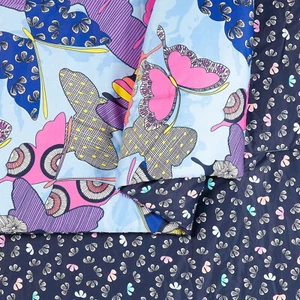 NWT Vera Bradley Comforter Set Twin XL Girls Giant Atlas Butterflies 2pc reversa - Picture 1 of 13
