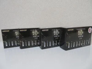 Biohazard Complete Set Mansion Keys Capcom Kuji - Picture 1 of 4