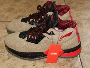 LINING WAY OF WADE 2 WOW QS PE AÑO DEL CABALLO DWAYNE WADE TALLA 10 - Imagen 1 de 9