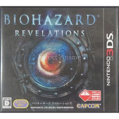 Resident Evil: Revelations NINTENDO 3DS N3DS Japan Ver. - Image 1 of 4