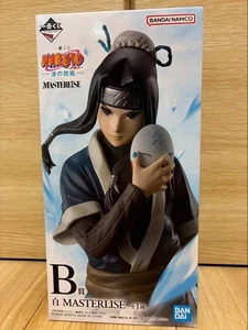 NARUTO Ichiban Kuji Land of Waves ver. Figure B Japan Anime MANGA NEW BANDAI - Picture 1 of 6