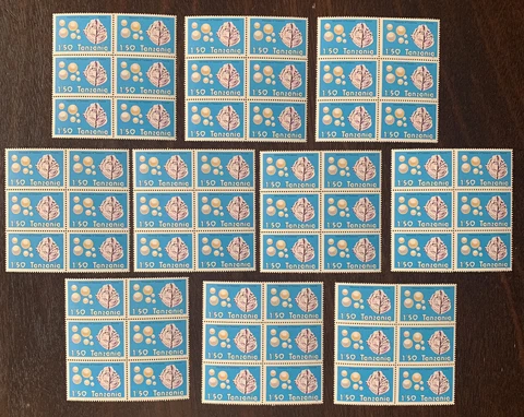1986 TANZANIA $1.50 STAMP #310 LOT OF 10 MINT BLOCKS, MINERALS PEARLS Cover