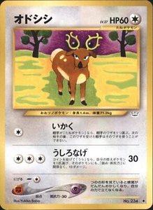 2000 Pokemon Stantler No. 234 Neo Revelation Japanese - Picture 1 of 2