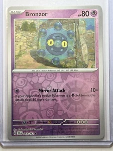 Bronzor 068/162 Sv05: Temporal Forces Regular - Picture 1 of 1