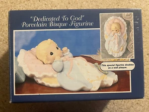 Precious Moments “Dedicated To God” Porcelain Bisque Figurine In Box - Picture 1 of 8