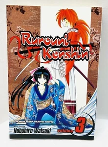 RUROUNI KENSHIN Graphic Novel Story & Art By Nobuhiro Watsuki Vol. 3 Paperback - Bild 1 von 10