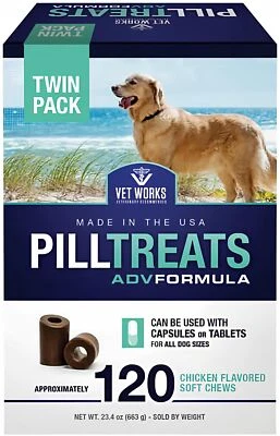 VetIQ 鸡肉味药丸治疗狗易用药补充剂 90 件 — 第 1/4 张图片