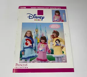 Disney Princess Sweater Sets Hand & Machine Knit Cinderella, Ariel - Never Used - Picture 1 of 16