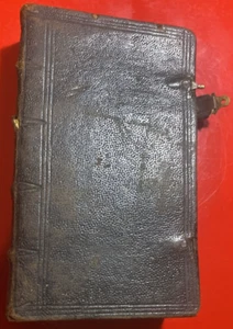 1737 .... Armenian BOOK .. 440Pages .. 9 x15,3 cm .. 3 engraving full leather - Picture 1 of 22