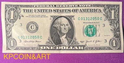 2021-$1-Fancy Serial Number-Birthday Note-January 31, 2050-*BACK TO THE FUTURE* - Image 1 of 3