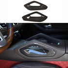 ABS Console Armrest Side Cover Trim For Benz GLE GLS 20-22 Carbon Fiber Look