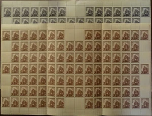 Stamp Germany Bohemia Czechoslovakia Mi 140-1 Sheet 1944 WWII Church Prague MNH - Picture 1 of 3