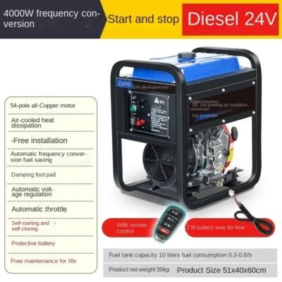 24V 4KW Frequency Conversion Diesel Generator for Parking Air Conditioner 10L - Image 1 of 4