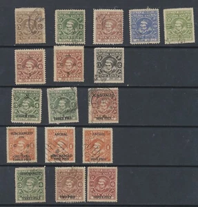 Cochin State India 1943 SG86;87a;88/9;91;93;95/6;O69;71;74;78;80 CV £45.85 - Picture 1 of 2