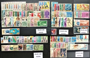 SELLOS ESPAÑA CONJUNTO AÑOS 1965/1966/1967/1968/1969** (MNH) AÑOS COMPLETOS - Imagen 1 de 1