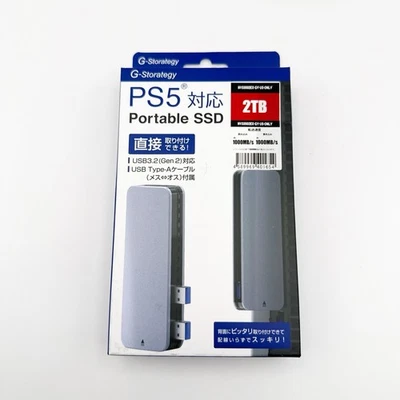 G-Storategy 2TB PS5 Portable SSD USB 3.2 Hard Drive - Image 1 of 2