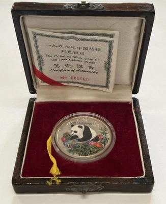 1999 10 Yuan China Panda One Ounce Colorized .999 Silver Coin Box - Image 1 of 4