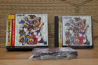 Waku Waku 7 w/box 1mb ram cartridge Sega Saturn SS Japan Very Good- Condition! - Image 1 of 4