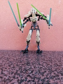 Lego Star Wars 75112 General Grevious