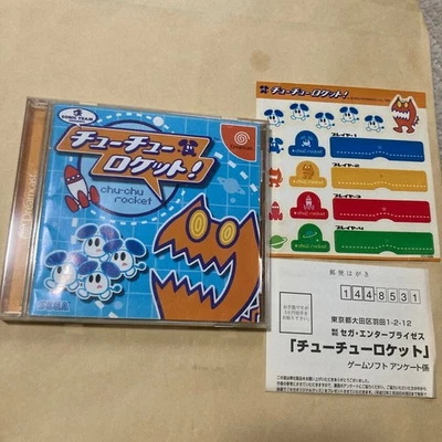 Dreamcast Chuchu Rocket Seal Dreamcast Dreamcast Chuchu ROCKET SEGA Japan 2j - Image 1 of 4