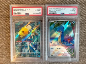 PSA 10 SEQ Misty's Psyduck Lapras AR Set 071 072/063 Heat Wave Arena Pokemon JP - Picture 1 of 4