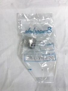 SWAGELOK VCR Male Nut Cajon Part No. SS-4-VCR-1-AT - 316 Stainless Steel - Picture 1 of 2