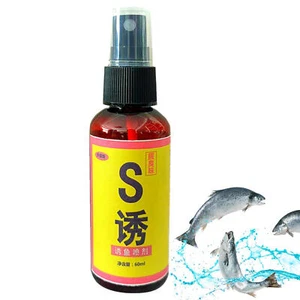 2023 New Natural Bait Scent Fish Attractants for Baits 60ml - [Upgrade-Version] - Bild 1 von 9